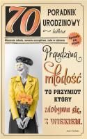Opakowanie Kartka okolicznościowa Urodziny 70 U57