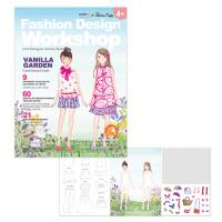 Opakowanie Książka do zabawy zaprojektuj strój ogrodowe inspiracje