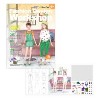 Książka do zabawy zaprojektuj strój owocowe przyjęcie. Wydawca: Stickn. SmakLiter.pl Opakowanie Książka do zabawy zaprojektuj strój owocowe przyjęcie