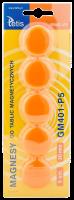 Opakowanie Magnesy do tablic pomarańczowe 30mm/5