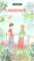 Mazowsze. Autor:   Praca zbiorowa. SmakLiter.pl Okładka książki Mazowsze