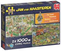 Puzzle 2x1000 Haasteren Festiwal kulinarny G3. Wydawca: Jumbo. SmakLiter.pl Opakowanie Puzzle 2x1000 Haasteren Festiwal kulinarny G3