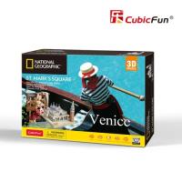 Puzzle 3D Plac Świętego Marka. Wydawca: Cubic Fun. SmakLiter.pl Opakowanie Puzzle 3D Plac Świętego Marka