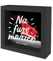 Opakowanie Skarbonka Home-Fura