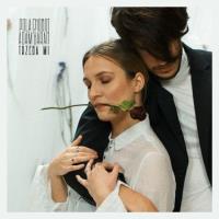 Okładka książki Trzeba mi CD