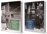 Zagubione wioski Puszczy Piskiej T.1-2. Autor: Krzysztof A. Worobiec. SmakLiter.pl Okładka książki Zagubione wioski Puszczy Piskiej T.1-2