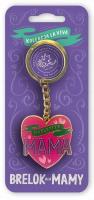 Opakowanie Brelok La Viva!-Mama