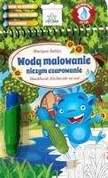 Chochliczek Wodniczek na wsi. Autor: Martyna Bubicz i Agnieszka Sitarz. SmakLiter.pl Okładka książki Chochliczek Wodniczek na wsi