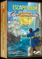 Gra Escape Room Skarb Czarnobrodego. Autor: Martino Chiacchiera, Sorrentino Silvano. SmakLiter.pl Okładka książki Gra Escape Room Skarb Czarnobrodego