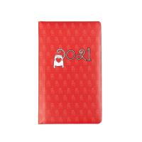 Opakowanie Kalendarz 2021 kieszonkowy A6 Kot z sercem