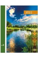 Opakowanie Kalendarz 2022 B7 Kolorowy rzeka