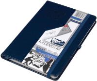 Opakowanie Kalendarz Pedag. 2021/2022 A5 Tyg. Salsa granat.