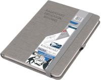 Opakowanie Kalendarz Pedag. 2021/2022 B6 Tyg. Salsa szary