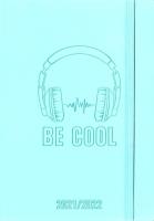 Opakowanie Kalendarz Szkolny 2021/2022 B6 Tyg. Salsa morski