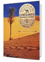 Opakowanie Karnet B6 Urodziny HM200-2304