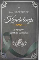 Opakowanie Karnet Kondolencje 2K - 048