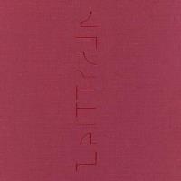 Okładka książki Katja Strunz Zeittraum#9 fur Władysław Strzemiński