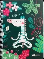 Opakowanie Kołonotatnik A4/80K kratka Afrykanki 1 HAPPY COLOR