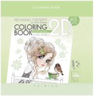 Opakowanie Kolorowanka antystresowa 200x200 Fairies Brokat