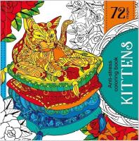Opakowanie Kolorowanka antystresowa 200x200 Kittens TW