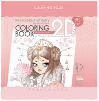 Opakowanie Kolorowanka antystresowa 200x200 Princesses Brokat