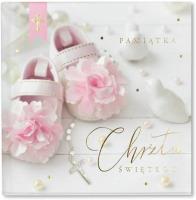 Opakowanie Książeczka chrzest kwadrat ISBN 44-0