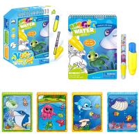 Opakowanie Książeczka z wodnym pisakiem - Podwodny Świat