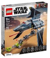 Opakowanie Lego STAR WARS 75314 Prom szturmowy Parszywej...