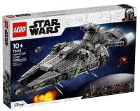 Opakowanie Lego STAR WARS 75315 Imperialny lekki krążownik