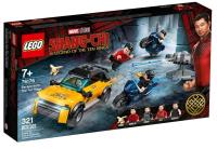 Opakowanie Lego SUPER HEROES Ucieczka przed Dziesięcioma...