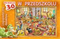 Logopedyczny detektyw w przedszkolu - puzzle. Wydawca: KOMLOGO. SmakLiter.pl Opakowanie Logopedyczny detektyw w przedszkolu - puzzle