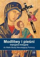 Okładka książki Modlitwy i pieśni maryjno-misyjne do MBNP
