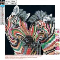 Opakowanie Mozaika diamentowa 5D 30x30cm Zebra 89626