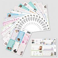 Opakowanie Nalepki na zeszyt Best friend (25szt)