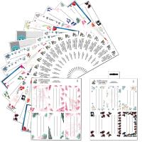 Opakowanie Nalepki na zeszyt Moderno-Fashion 3szt