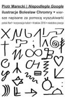 Niepodległa Google. Autor: Piotr Marecki. SmakLiter.pl Okładka książki Niepodległa Google