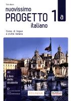 Nuovissimo Progetto Italiano 1A podr. + online. Autor: T. Marin, S. Magnelli. SmakLiter.pl Okładka książki Nuovissimo Progetto Italiano 1A podr. + online