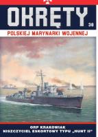Okręty Polskiej Marynarki Wojennej Tom 38. Autor: Opracowanie zbiorowe. SmakLiter.pl Okładka książki Okręty Polskiej Marynarki Wojennej Tom 38