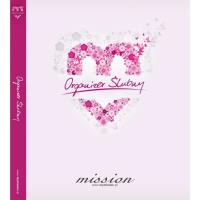 Opakowanie Organizer ślubny A5 Mymission