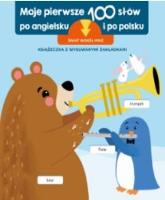 Okładka książki Pierwsze 100 słów po angielsku. Świat wokół mnie