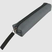 Piórnik mini prostokąt Popielaty. Wydawca: Bee-bee. SmakLiter.pl Opakowanie Piórnik mini prostokąt Popielaty