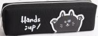 Opakowanie Piórnik tuba mała Kot Hand up! FRESH