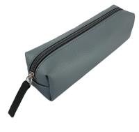 Piórniki prostokąt Popielaty. Wydawca: Bee-bee. SmakLiter.pl Opakowanie Piórniki prostokąt Popielaty