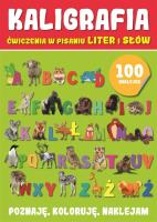 Okładka książki Poznaję, koloruję, naklejam - Kaligrafia