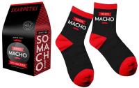 Opakowanie Skarpety So Macho-Macho