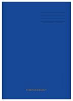 Opakowanie Zeszyt A5/32K kratka PP Blue (4szt) NARCISSUS