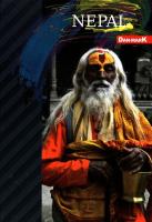 Opakowanie Brulion A5 w kratkę 96 kartek