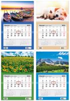 Opakowanie Kalendarz 2022. Jednodzielny MIX