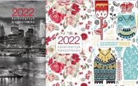 Opakowanie Kalendarz 2022 KK-2 Kieszonkowy MIX AVANTI