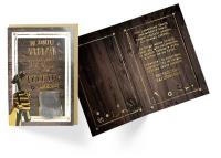 Opakowanie Karnet B6 konfetti KNF-025 Urodziny